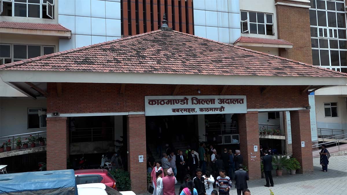 नक्कली भुटानी शरणार्थी प्रकरणः बेचन झाविरुद्धको मुद्दा हेर्दाहेर्दैमा