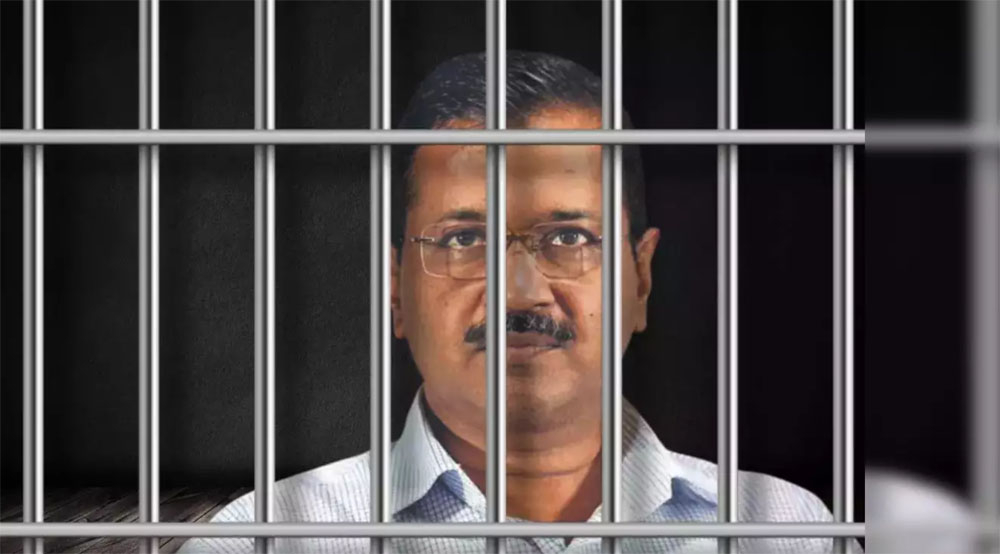केजरीवाल आज पुन: जेल जाँदै