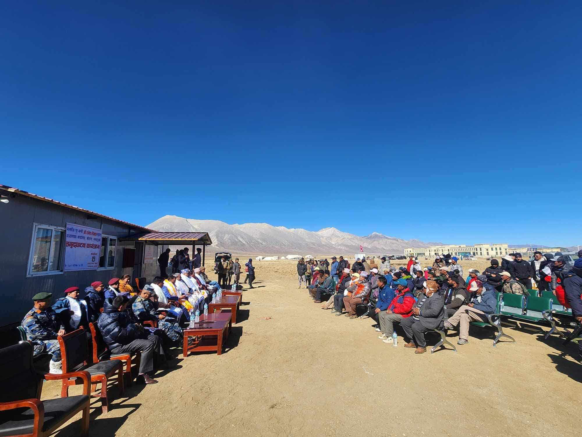 कोरला नाकामा अध्यागमन कार्यालय स्थापना, गृहमन्त्री लेखकले गरे उद्घाटन