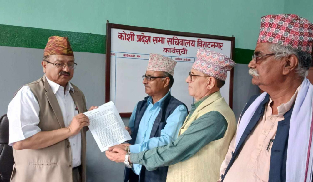 कोशीमा मुख्यमन्त्री हटाउन संकल्प प्रस्ताव दर्ता