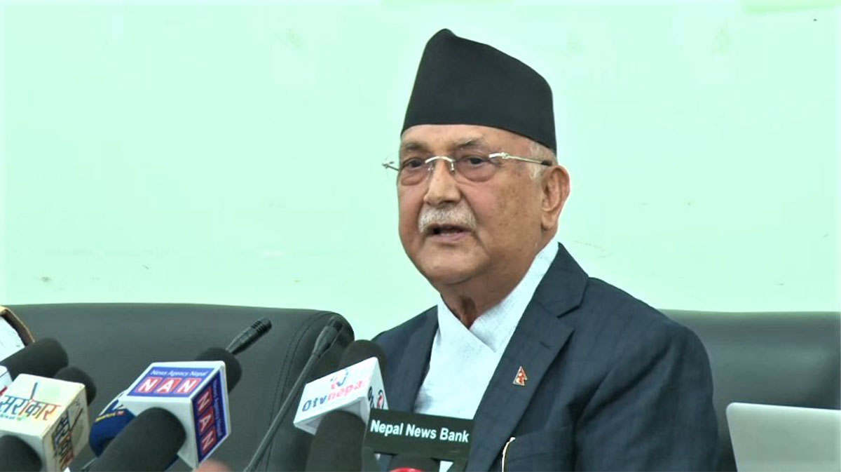 नेपाली समाज सामाजिक मूल्यबाट विचलित हुन थाल्यो : अध्यक्ष ओली