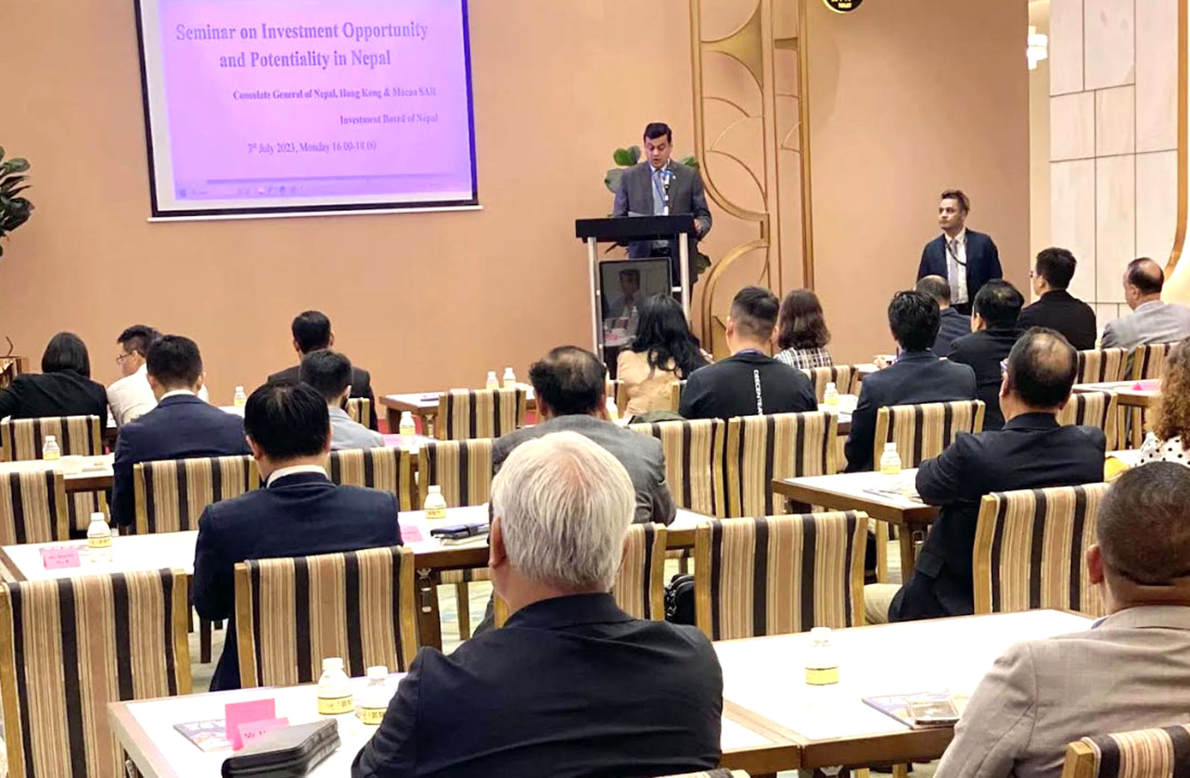 नेपालमा लगानी भित्र्याउन बोर्डको आग्रह