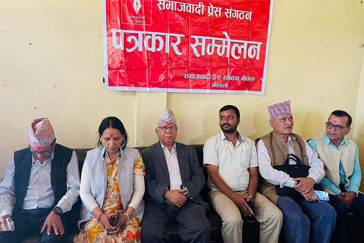 रास्वपालाई सरकारमा ल्याउनुपर्छ : अध्यक्ष नेपाल