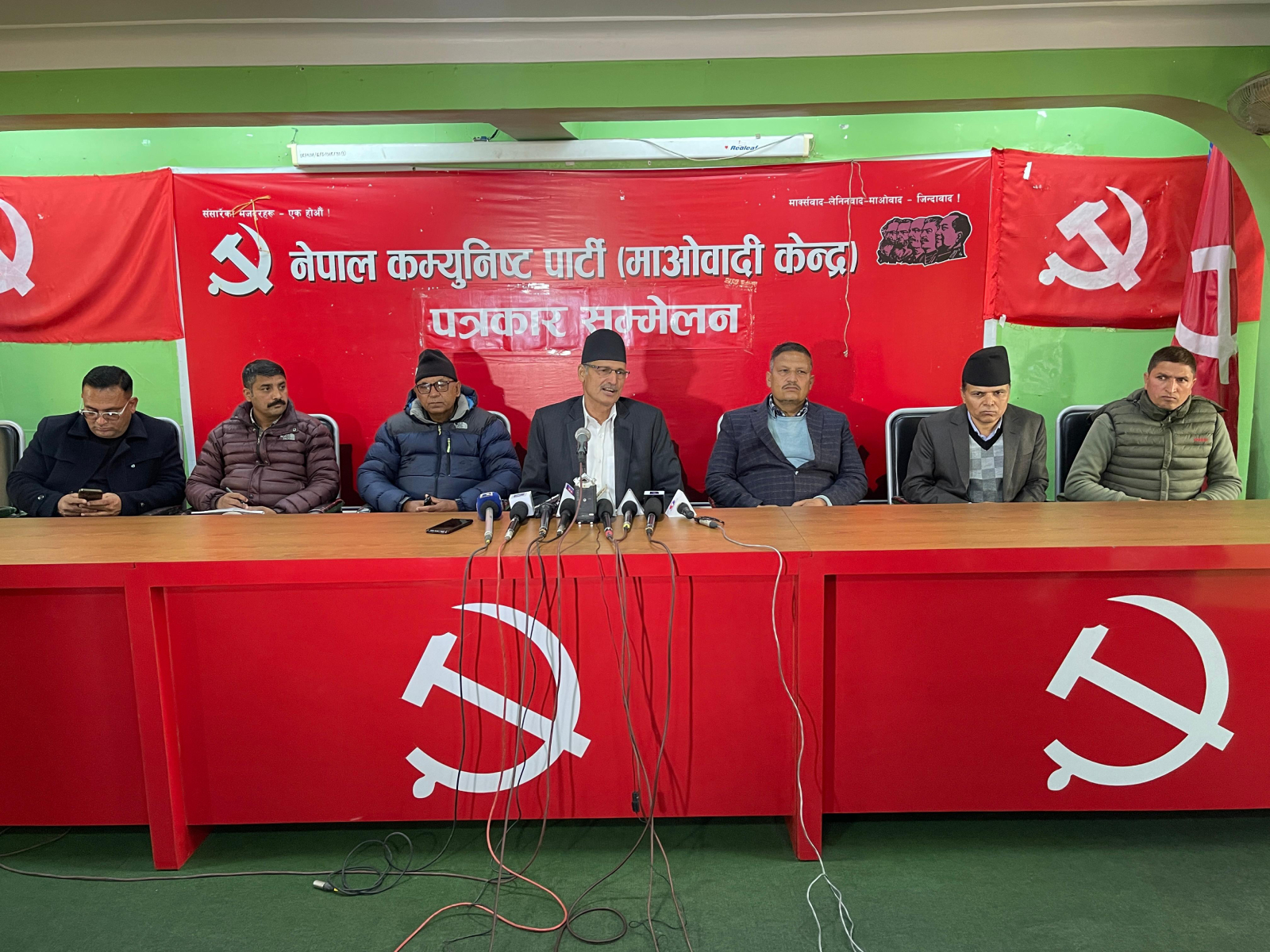 रूपान्तरण अभियानबारे माओवादीको समीक्षा जनतामा आशाको झिल्को देखियो