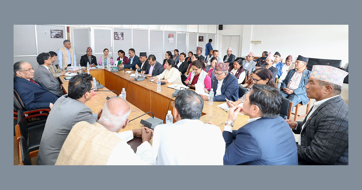 बजेट पारित गर्न माओवादी केन्द्रले लगायो ह्वीप