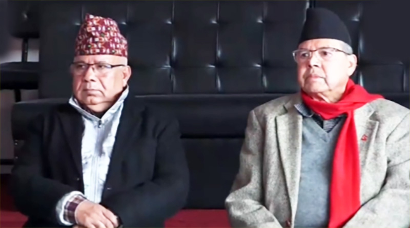 एकीकृत समाजवादीको महाधिवेशन सर्यो, असार १६ देखि २० गतेसम्म काठमाडौंमा हुने