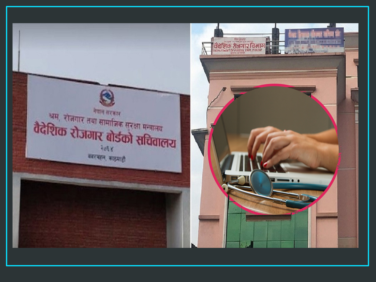 वैदेशिक रोजगारीमा रहेका नेपालीलाई आजदेखि स्वास्थ्य परामर्श सेवा