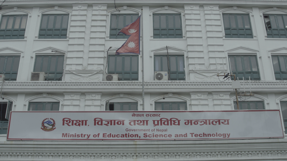 साक्षरता दिवस: १० अर्ब खर्च हुँदा पनि अवस्था उस्तै
