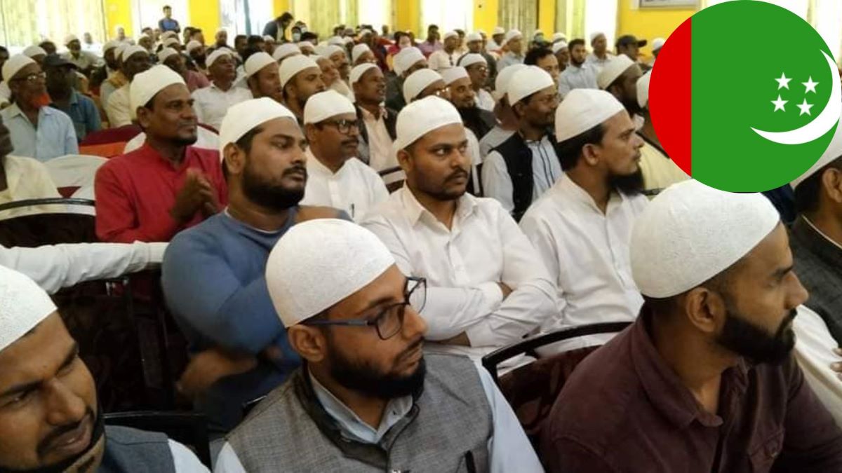 नेपाल मुस्लिम संघको तेस्रो केन्द्रीय महाधिवेशन आजबाट