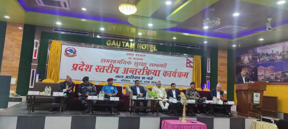 मधेस प्रदेशका जिल्लाको सुरक्षा चुनौतीबारे गृहमन्त्री श्रेष्ठ छलफलमा