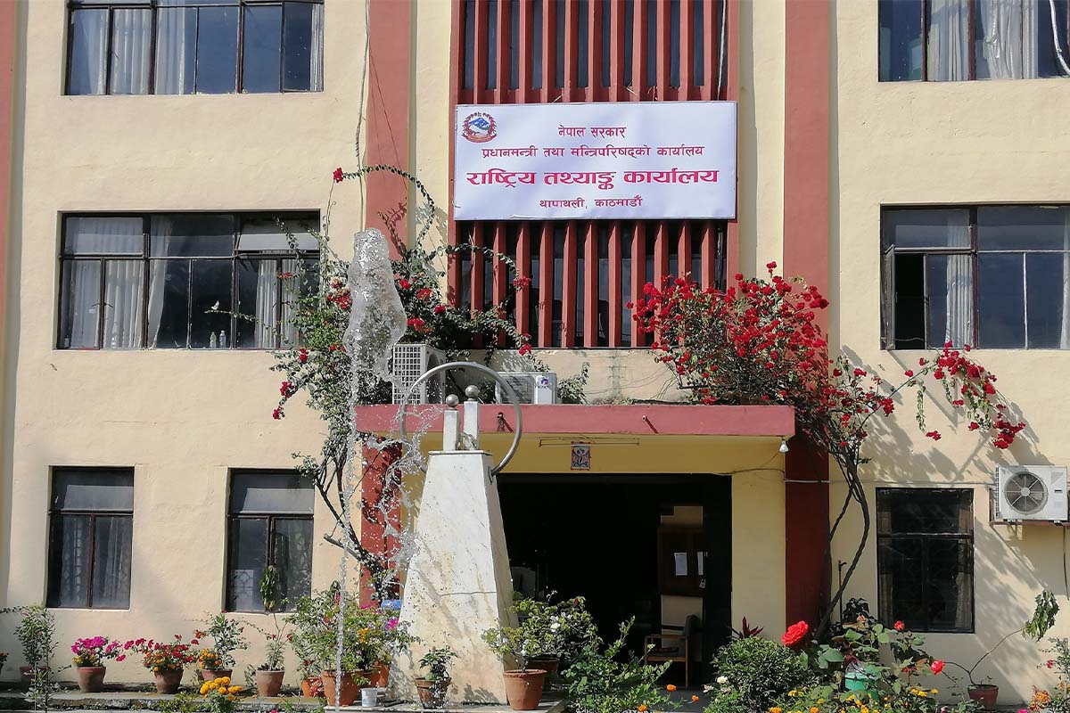 बढ्यो नेपालीको औसत आयु