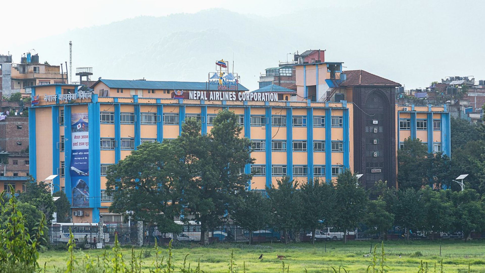 निगमले तिर्‍यो जहाज खरिदको ५३ करोड ऋण किस्ता