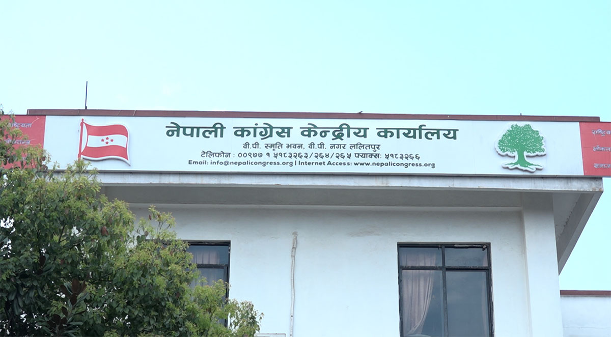 कांग्रेस प्रचार विभागमा थपिए तीन सदस्य