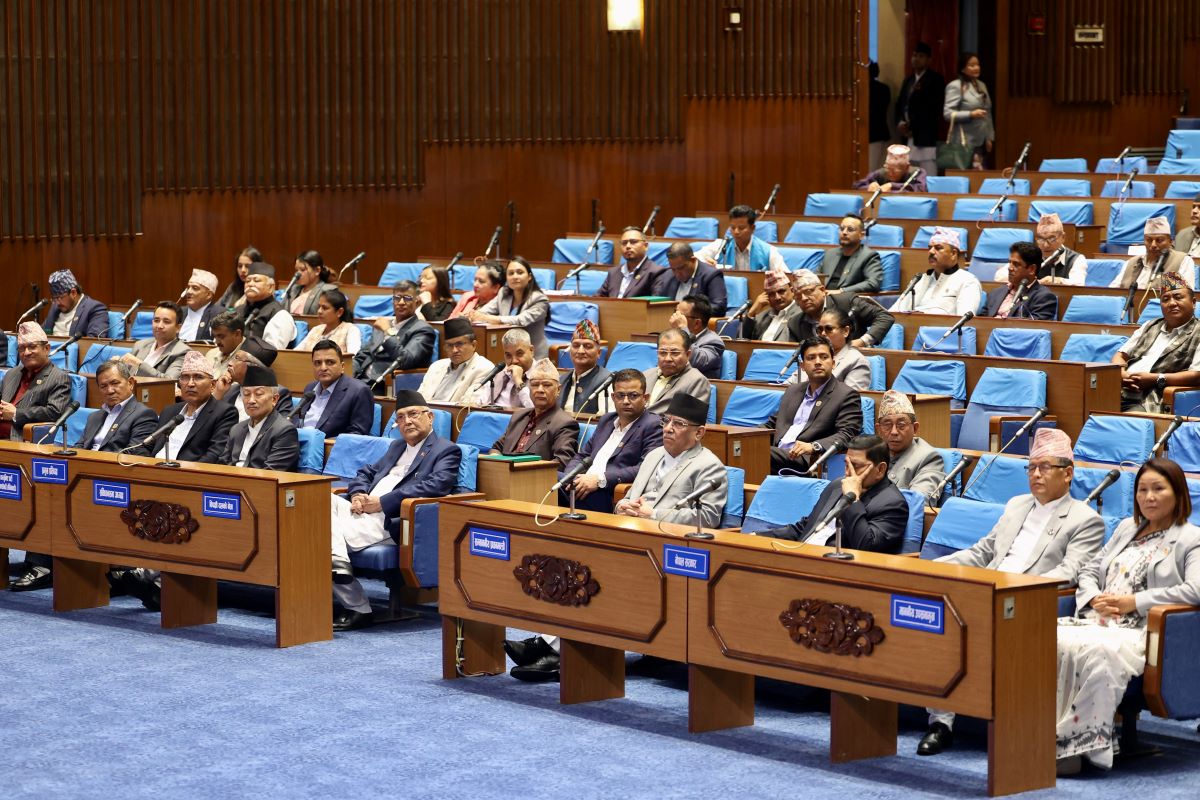 प्रतिनिधि सभा बैठक बस्दै, यस्तो छ सम्भावित कार्यसूची