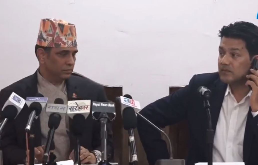 निगमले सोमबारबाट स्वचालित प्रणाली लागू गर्ने 