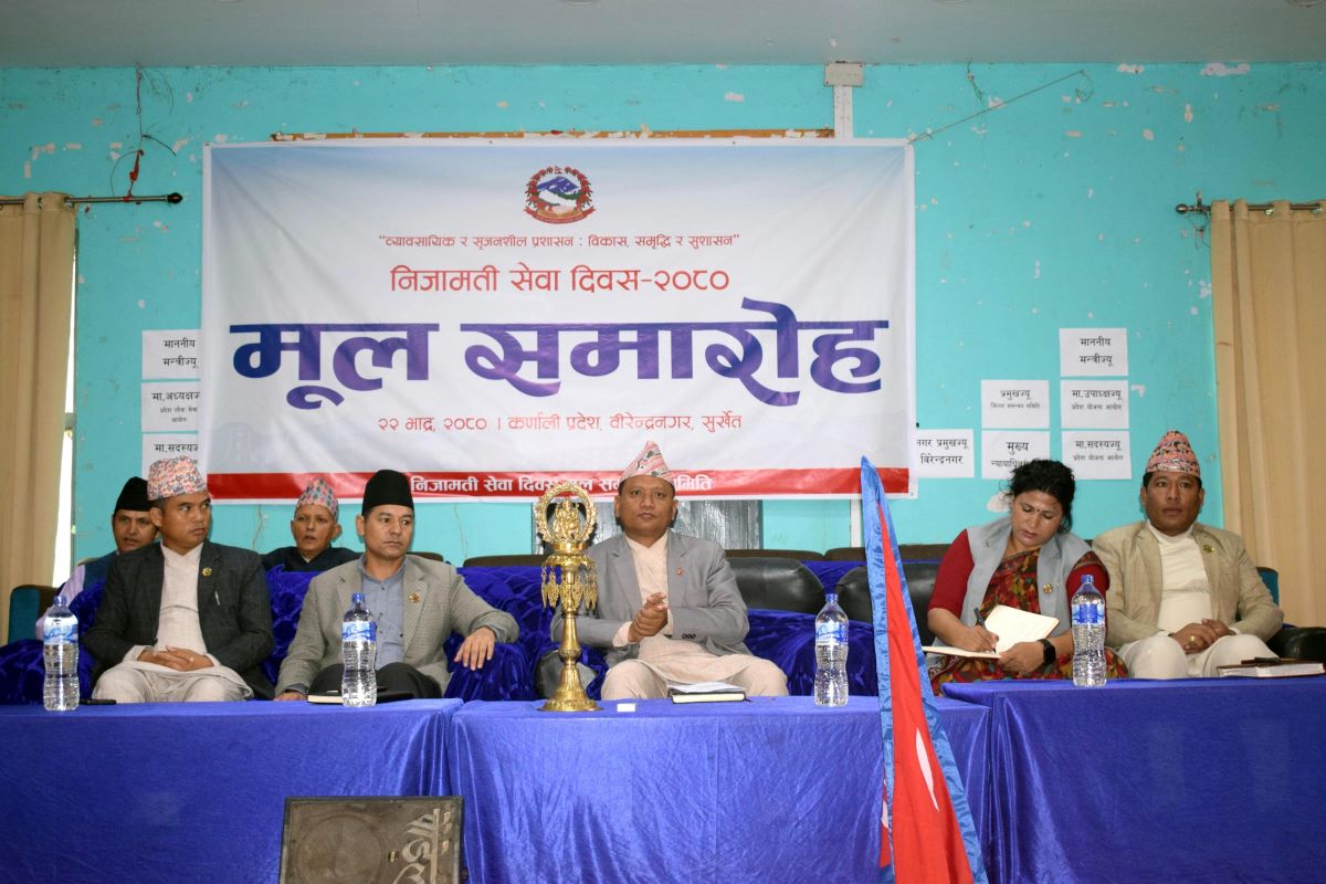 निजामती सेवा ऐन चाँडो ल्याउन कर्मचारीको माग