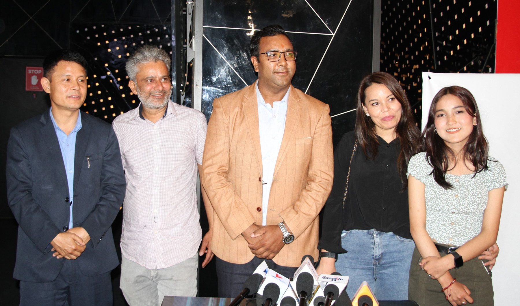 ‘नीरफूल’को विशेष प्रदर्शनी
