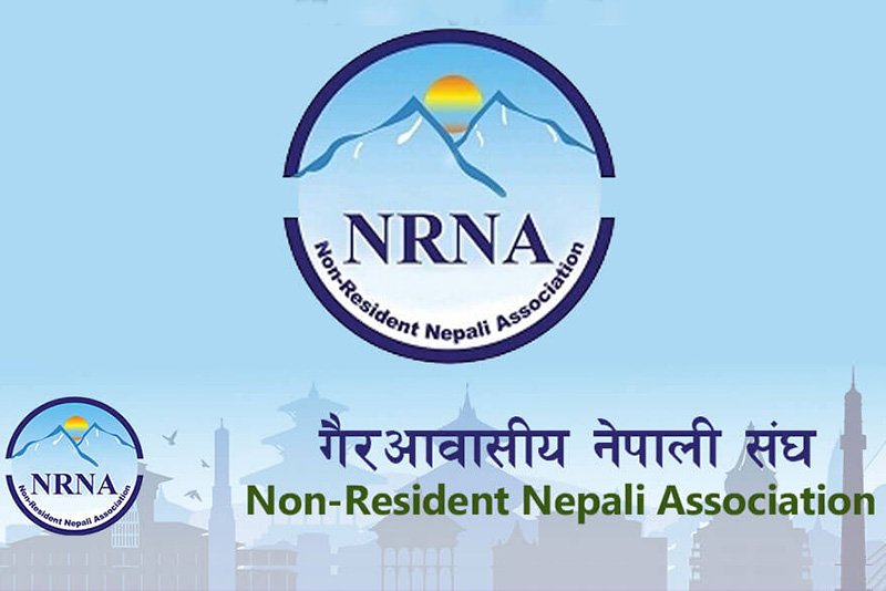 एनआरएनएको एघारौँ महाधिवेशन आजबाट, राष्ट्रपतिले उद्घाटन गर्दै