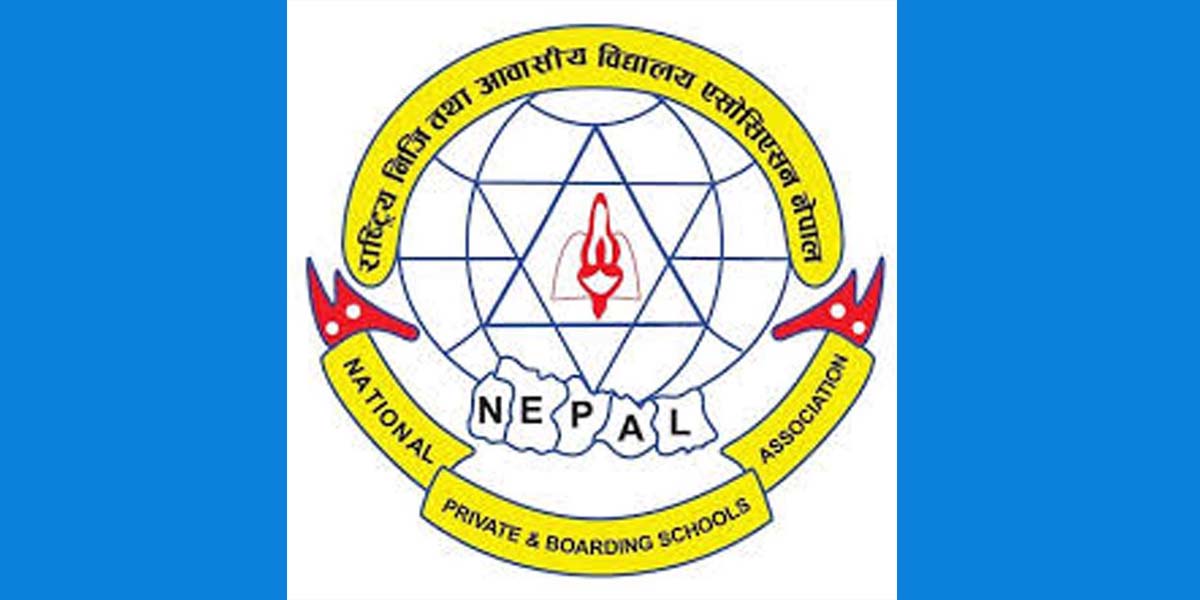 एन प्याब्सनमा अध्यक्षको कार्यकाल विवादमा