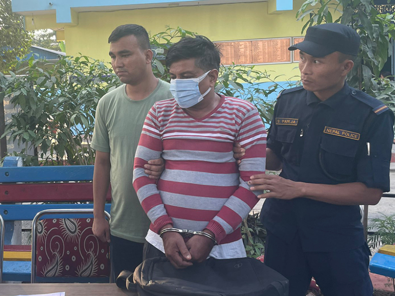 असल चालचलन भन्दै कैद मिनाहा, ६ महिना नपुग्दै फेरि पक्राउ