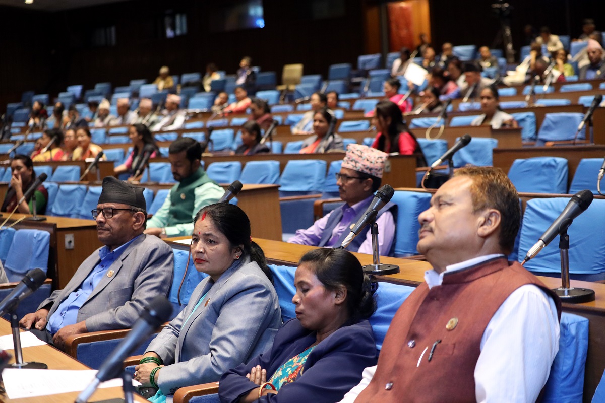 एमालेको नारावाजीपछि संसद् बैठक स्थगित 