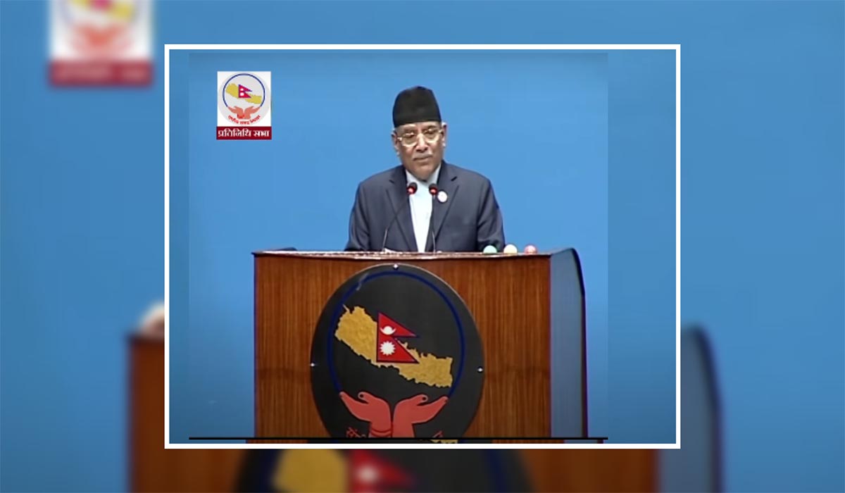 पशुपतिको जलहरीमा प्रमुख प्रतिपक्षी दलको नेतालाई जोडेर विचार राख्नु गलत : प्रधानमन्त्री प्रचण्ड