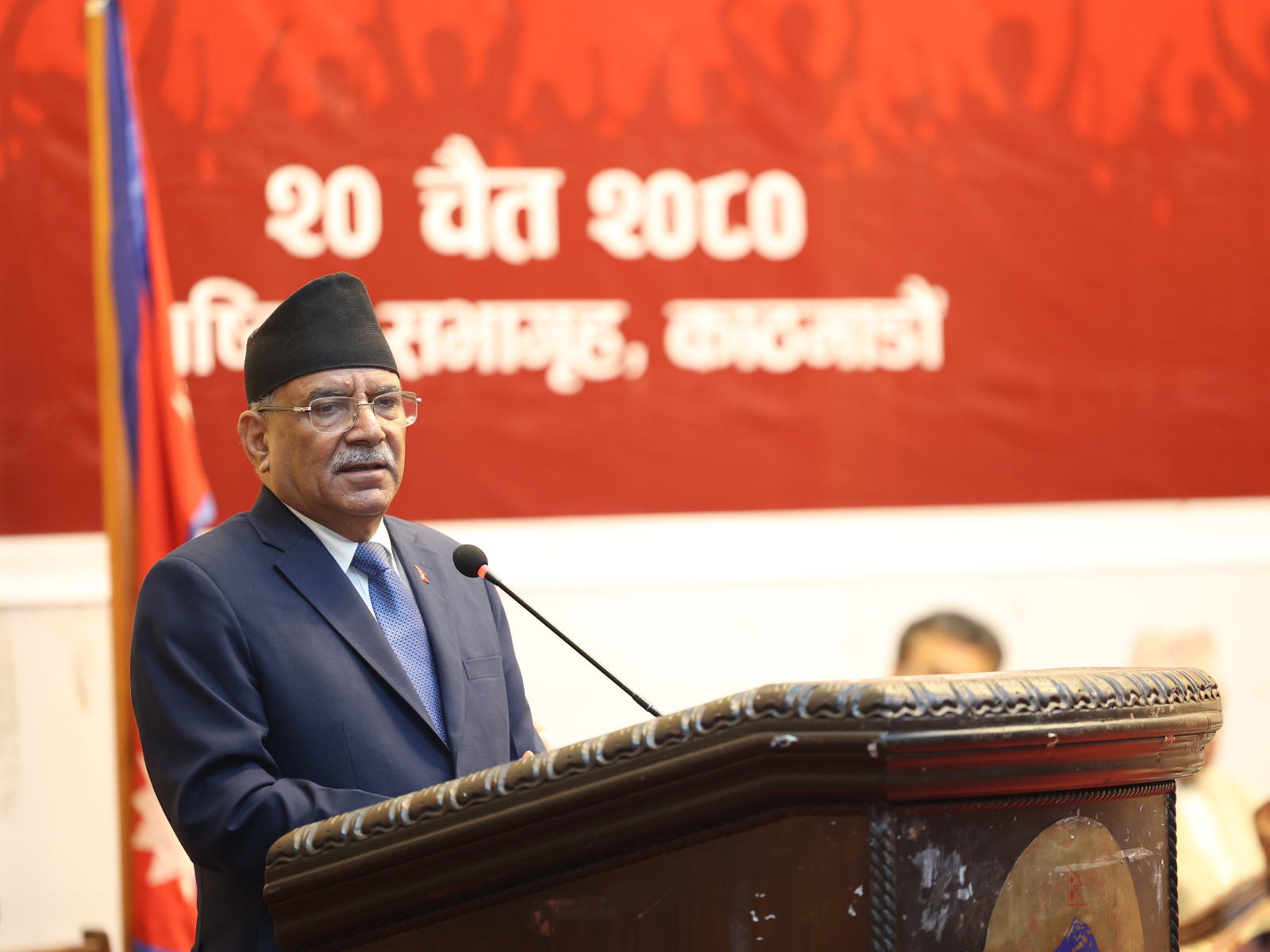 प्रचण्ड भन्छन्— समाजवादको आधार तयार गर्न सत्ता उलटफेर गरेँ