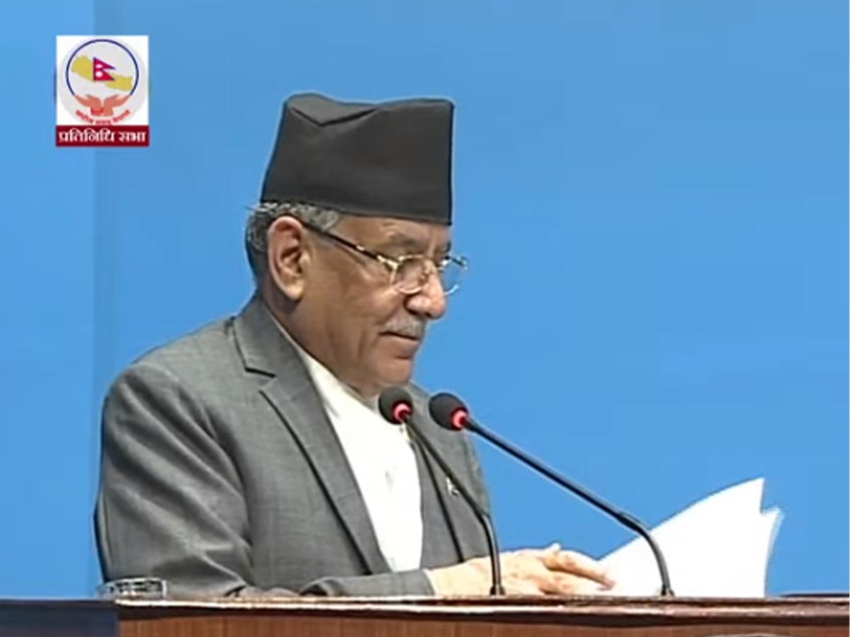 मेरो तयारीमा कमजोरी देखियो : प्रधानमन्त्री प्रचण्ड