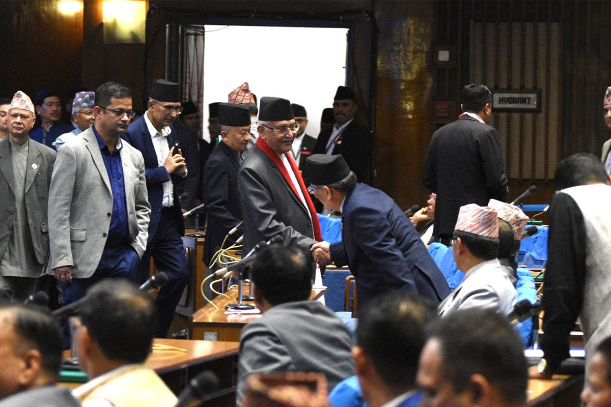 बस्दै नबसी प्रतिनिधि सभाको बैठक स्थगित