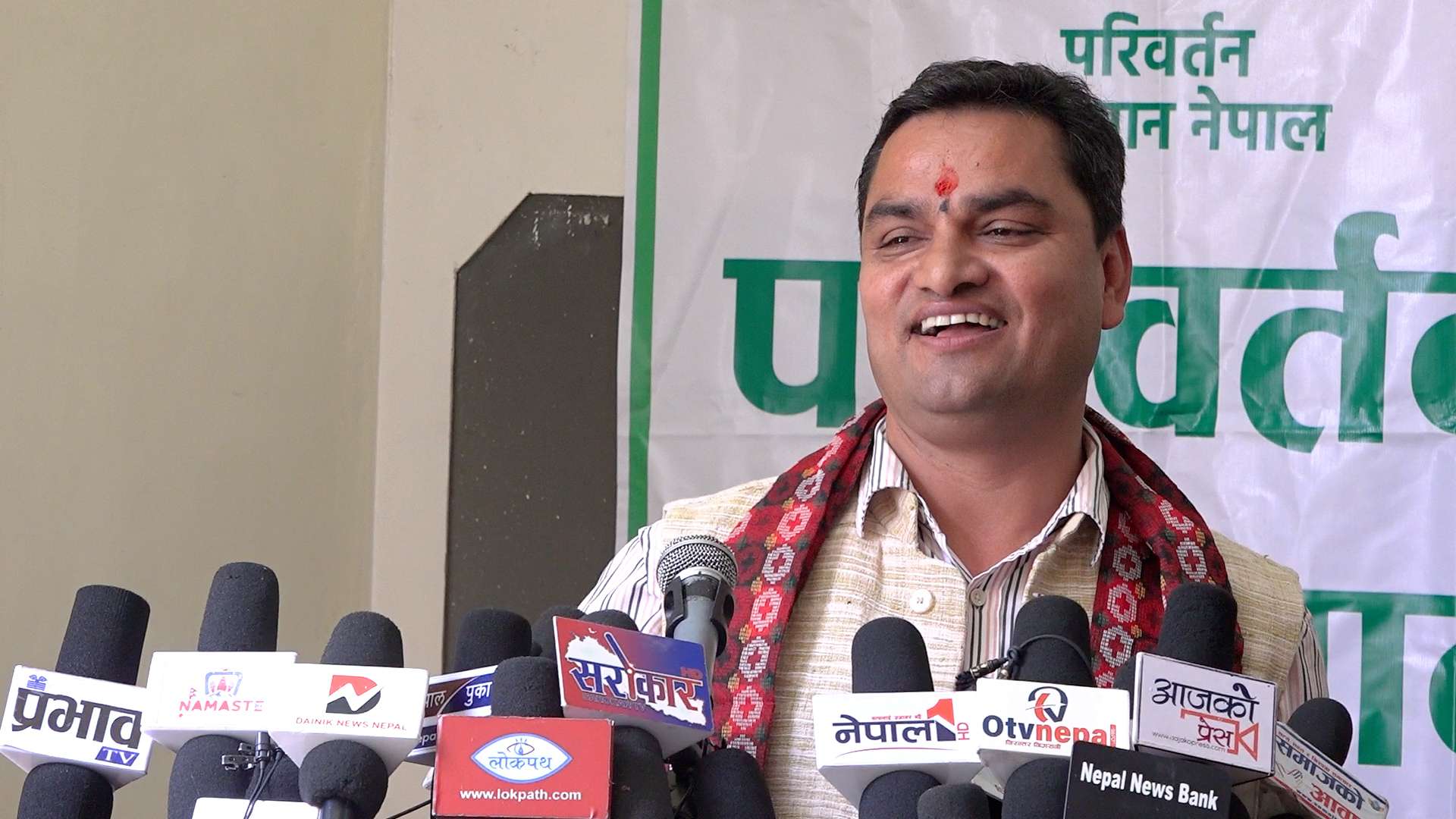 नेपालमा राजनीतिक नेतृत्व नैतिकवान भएनः प्रदिप पौडेल