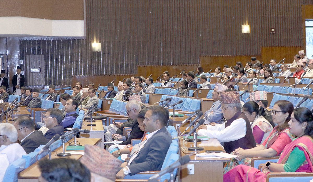 प्रतिपक्षको विरोधपछि प्रतिनिधि सभा बैठक स्थगित 