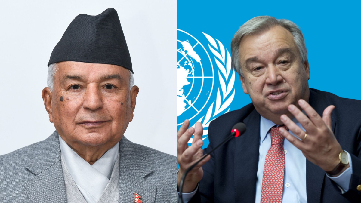 गुटेरेसले आज दिउँसो राष्ट्रपति पौडेललाई भेट्ने