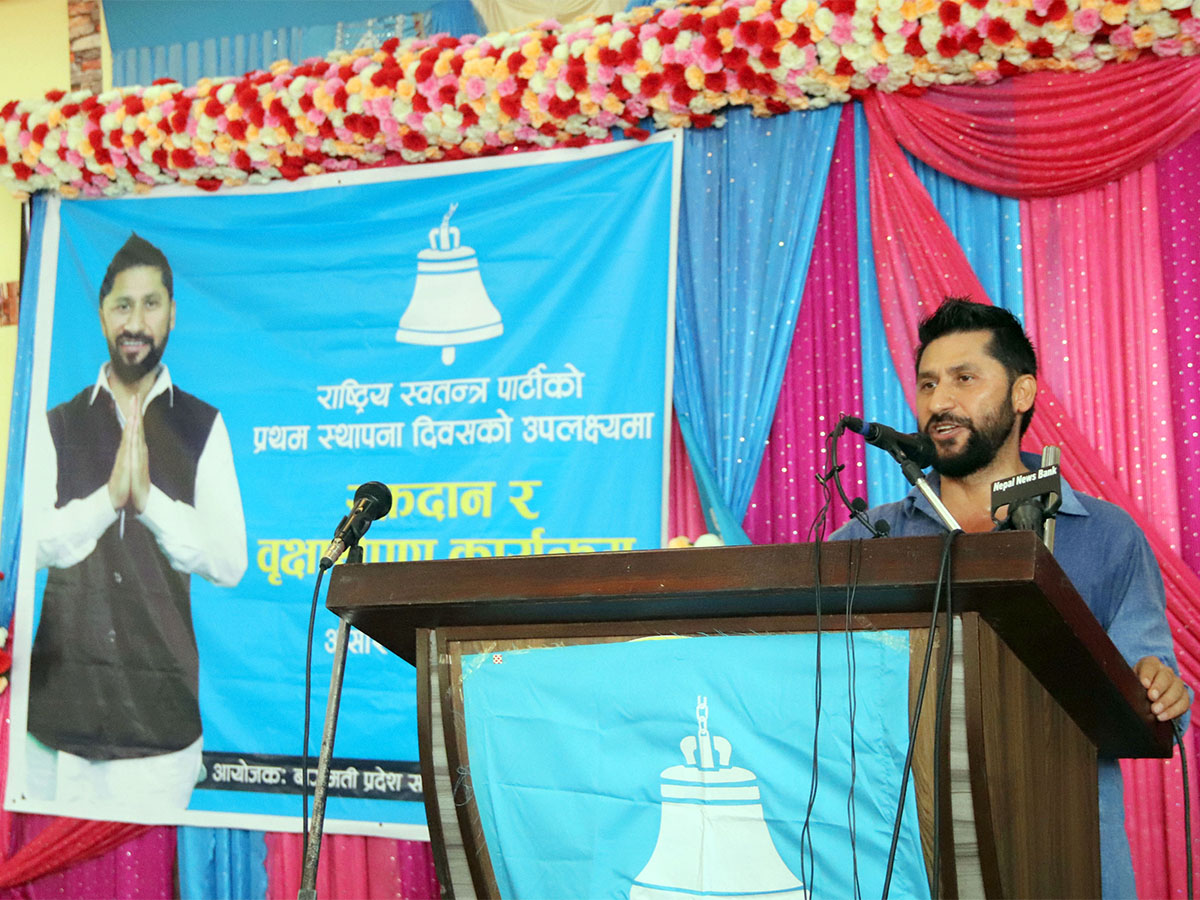 निर्वाचन लक्षित संगठन विस्तारमा जुट्न रास्वपा सभापति लामिछानेको आह्वान