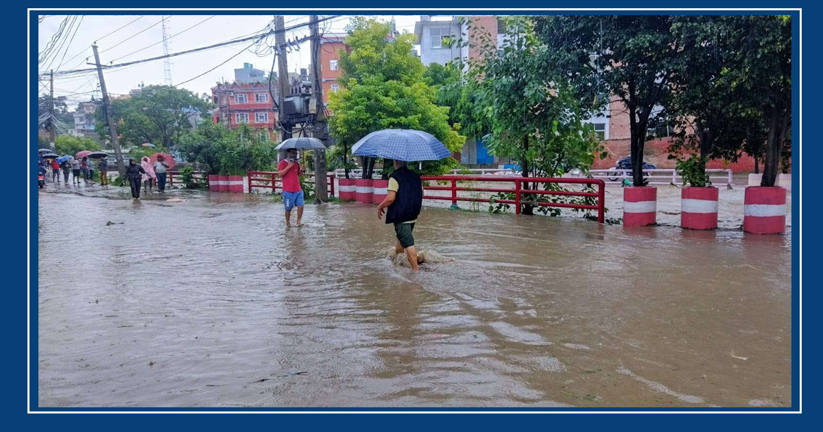 काठमाडौंसहित देशका यी भूभागमा बिहानैदेखि वर्षा