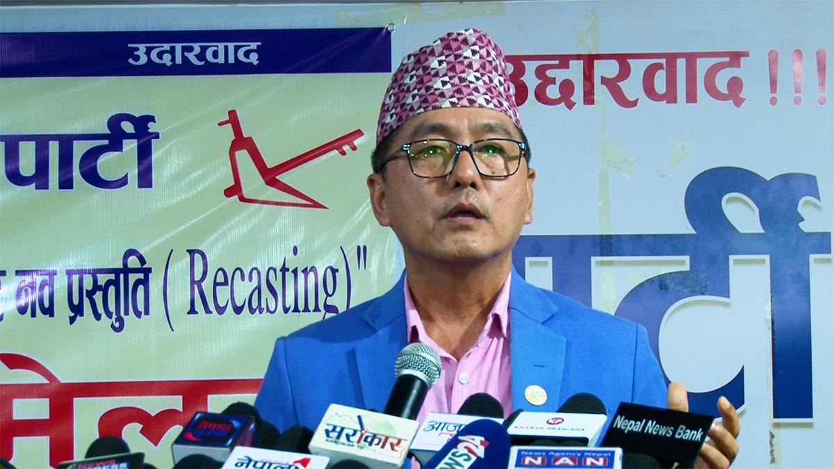 दलहरूबीच सहकार्य र एकता आवश्यक : राप्रपा अध्यक्ष लिङ्देन 