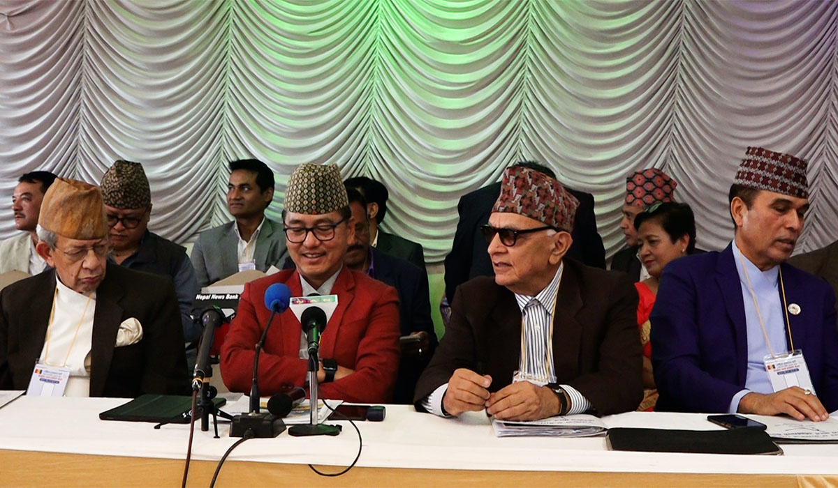 कोशी सरकार गठनबारे निर्णय लिन राप्रपा केन्द्रीय पदाधिकारी बैठक सुरु