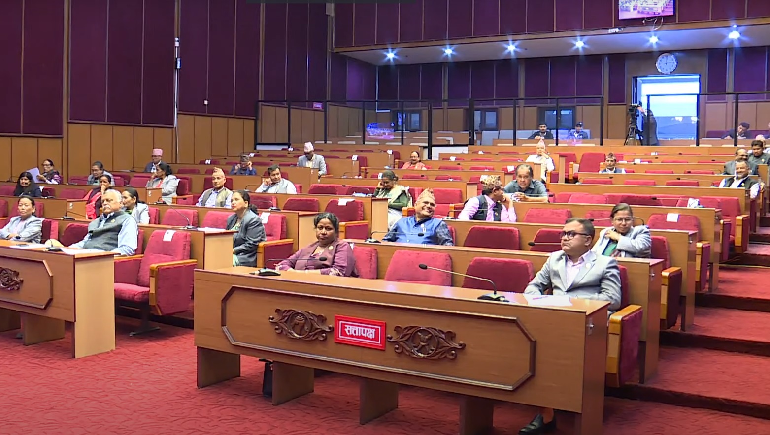 राष्ट्रिय सभा बैठक पनि स्थगित