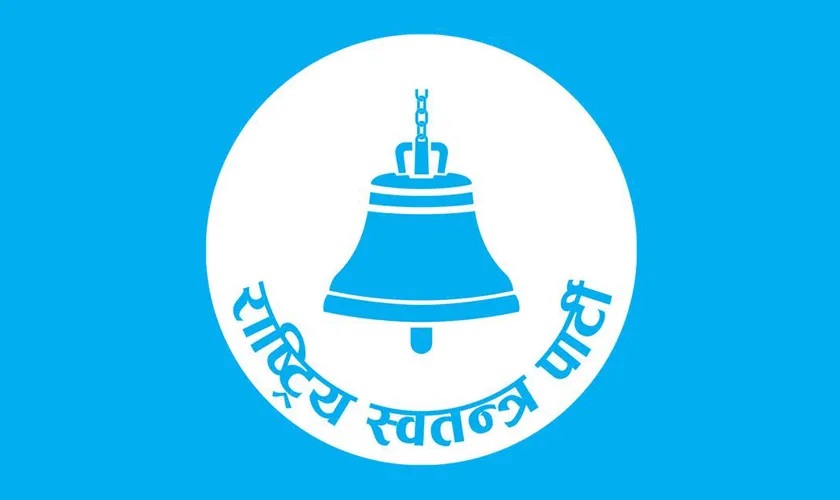 रास्वपाले गठन गर्‍यो ३६ वटा विभाग