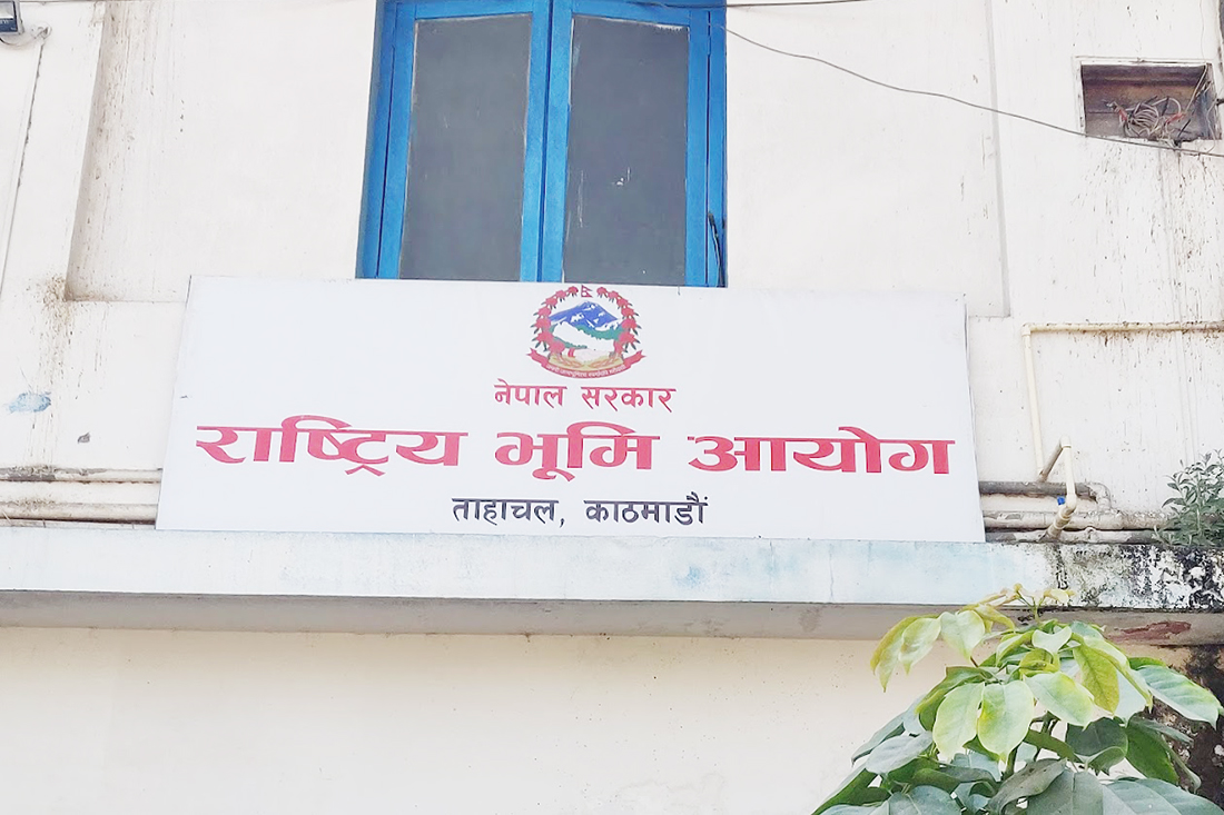 भूमि आयोगले थाल्यो लगत संकलन, सुकुम्बासी र अव्यवस्थित बसोबासीलाई निवेदन दिन आग्रह