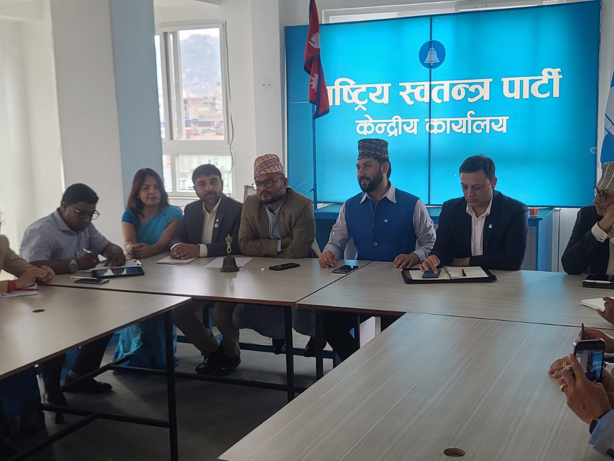 रास्वपाको केन्द्रीय समिति बैठक बुधबार, बैठक लाइभ गर्न महामन्त्री ढकालको प्रस्ताव