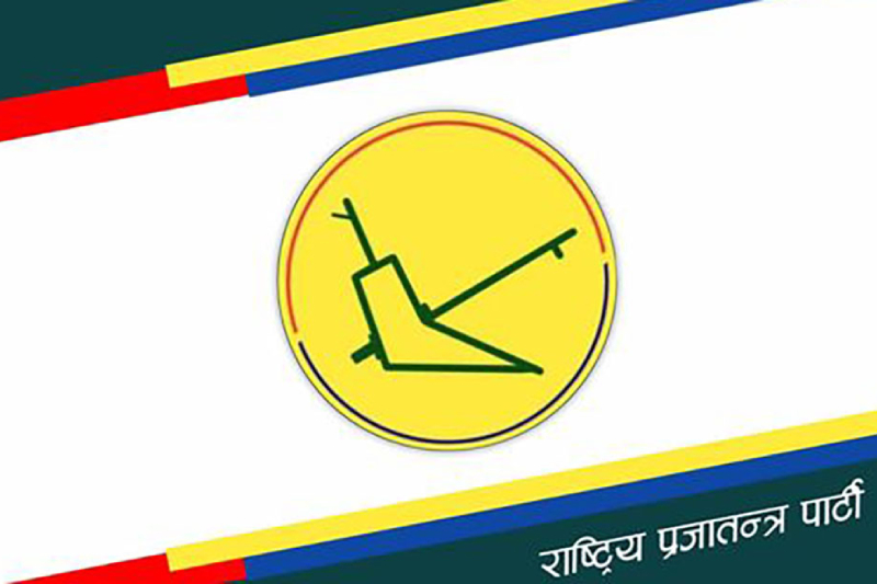 बागमतीका मुख्यमन्त्री जम्कट्टेललाई राप्रपाले विश्वासको मत नदिने