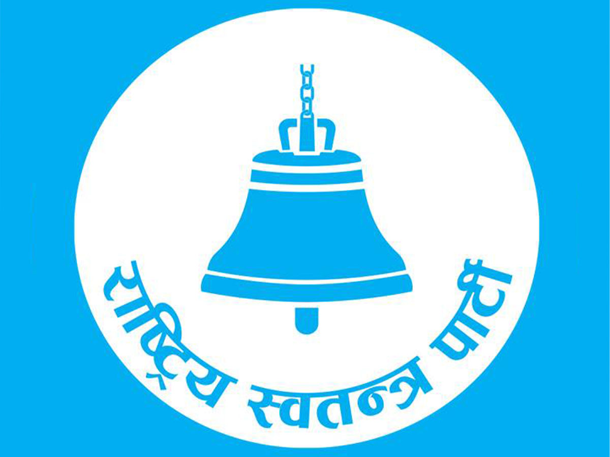 रास्वपाको एक्सन : निलम्बन गर्यो बझाङ संयोजक