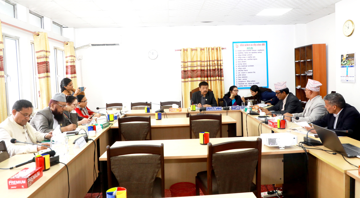 ६ वटा संसदीय समितिको बैठक बस्दै