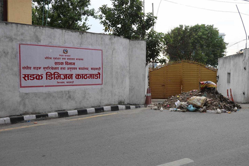 बालेनलाई सडक डिभिजनको चेतावनी- अराजक व्यवहार सह्य हुँदैन