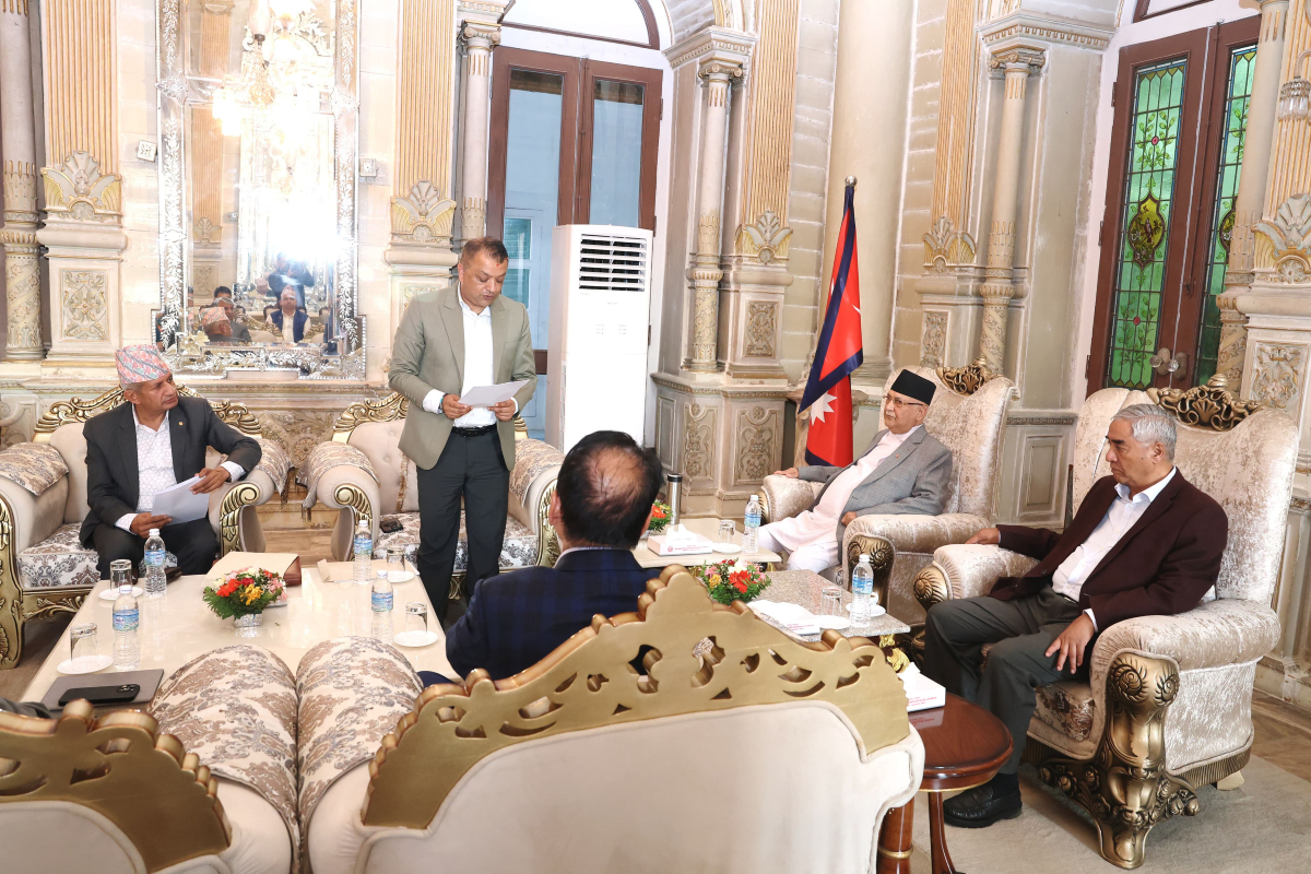 सत्ता साझेदारको ७ पन्ने ‘साझा सङ्कल्प तथा नीतिगत प्रतिबद्धता’, पूर्णपाठसहित