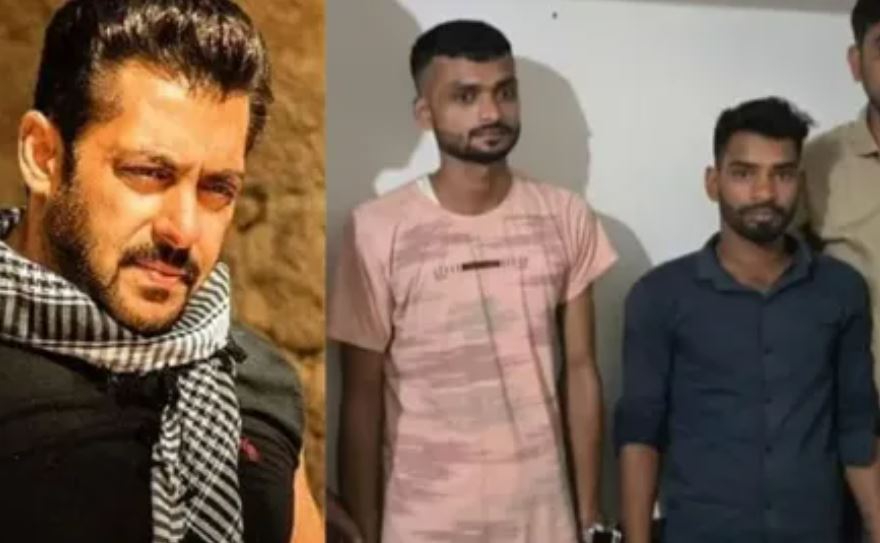 मजदुरी गर्थे सलमानको घरबाहिर गोली हान्ने युवाहरू 