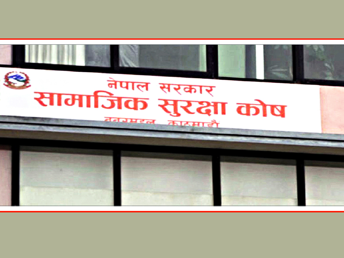 वैदेशिक क्षेत्रका ५९ हजार श्रमिक सामाजिक सुरक्षामा आबद्ध