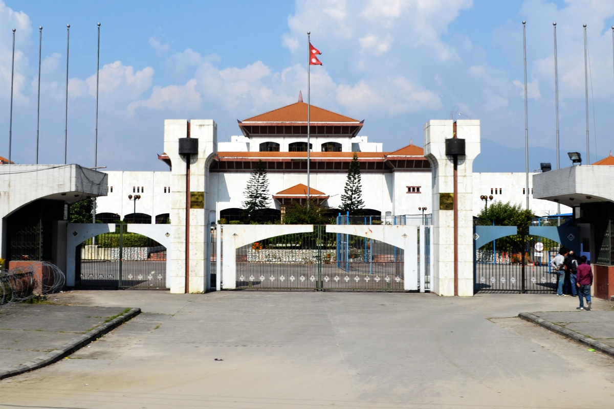 सङ्घीय संसद्का दुवै सदनको बैठक बस्दै, यस्तो छ कार्यसूची