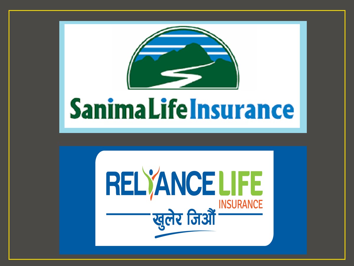 सानिमा र रिलायन्स इन्स्योरेन्सको शेयर कारोबार बन्द हुने 