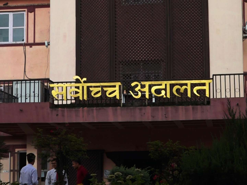 जसपाले प्रधानमन्त्रीलाई विश्वासको मत दिन नमिल्ने भन्दै उपेन्द्रले दिए सर्वोच्चमा रिट 